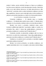 Referāts 'Atvaļinājuma jēdziens, tā veidi un piešķiršanas kārtība', 11.