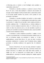 Referāts 'Atvaļinājuma jēdziens, tā veidi un piešķiršanas kārtība', 12.