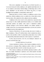 Referāts 'Atvaļinājuma jēdziens, tā veidi un piešķiršanas kārtība', 14.