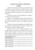 Referāts 'Atvaļinājuma jēdziens, tā veidi un piešķiršanas kārtība', 18.