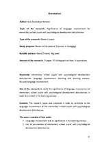 Diplomdarbs 'Valodas pilnveidošanas nozīme sākumskolas skolēniem ar psihiskās attīstības aizt', 85.