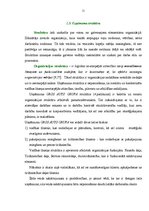 Diplomdarbs 'Finansiālā stāvokļa analīze SIA "Gros Auto Grupa"', 11.