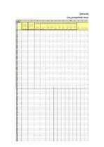 Referāts 'Dzimumu stereotipu biežums TV reklāmās Latvijā', 37.