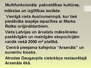 Prezentācija 'Skaistākās vietas Latvijā', 25.