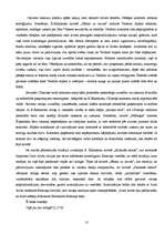 Diplomdarbs 'Sižeta veidojuma īpatnības Jāņa Ezeriņa un Erika Ādamsona novelēs', 10.