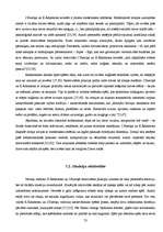 Diplomdarbs 'Sižeta veidojuma īpatnības Jāņa Ezeriņa un Erika Ādamsona novelēs', 73.