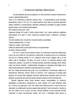 Diplomdarbs 'Gada pārskata sastādīšana un tā analīze vairumtirdzniecības uzņēmumā', 6.