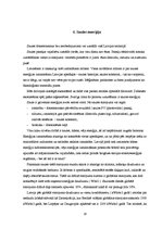 Referāts 'Alternatīvās energoapgādes iespējas Salnavas pagastā', 28.