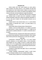 Konspekts 'Ekonomiskā rente', 1.