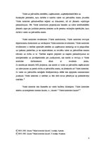 Referāts 'Konstitucionālā kontrole, Valsts kontrole', 8.