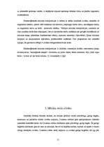 Referāts 'Mūzika cilvēka dzīvē', 17.