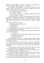 Prakses atskaite 'Prakses atskaite AS "Baltic Trust Bank" 2006./2007.gadā', 13.