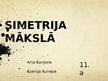 Prezentācija 'Simetrija mākslā', 1.