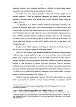 Referāts 'Uzņēmuma "The Coca Cola Company" pārdošanas veicināšanas pasākumu raksturojums', 15.