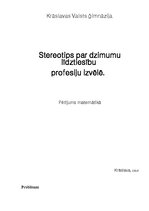 Konspekts 'Stereotipi par dzimumu līdztiesību profesijas izvēlē', 1.