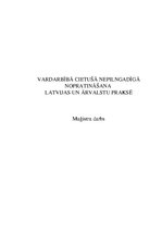 Diplomdarbs 'Vardarbībā cietušā nepilngadīgā nopratināšana Latvijas un ārvalstu praksē', 1.