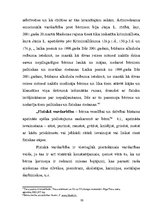 Diplomdarbs 'Vardarbībā cietušā nepilngadīgā nopratināšana Latvijas un ārvalstu praksē', 10.