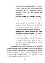 Diplomdarbs 'Vardarbībā cietušā nepilngadīgā nopratināšana Latvijas un ārvalstu praksē', 17.