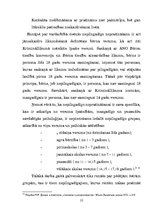 Diplomdarbs 'Vardarbībā cietušā nepilngadīgā nopratināšana Latvijas un ārvalstu praksē', 22.
