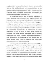 Diplomdarbs 'Vardarbībā cietušā nepilngadīgā nopratināšana Latvijas un ārvalstu praksē', 44.