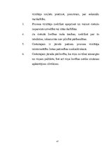 Diplomdarbs 'Vardarbībā cietušā nepilngadīgā nopratināšana Latvijas un ārvalstu praksē', 47.