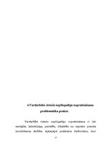Diplomdarbs 'Vardarbībā cietušā nepilngadīgā nopratināšana Latvijas un ārvalstu praksē', 57.