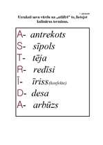 Referāts 'Jauniešu ar īpašām vajadzībām integrācija mācību procesā', 32.