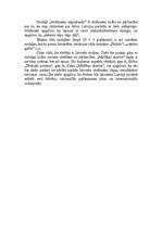 Eseja 'A.Čaks "Mūžības skartie"', 2.