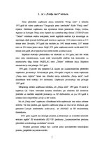 Referāts 'A/s "Preiļu siers" darbības efektivitāte un attīstības tendences', 4.