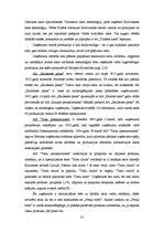 Referāts 'A/s "Preiļu siers" darbības efektivitāte un attīstības tendences', 13.