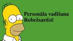Prezentācija 'Personāla vadīšana Valsts robežsardzē', 1.