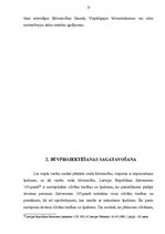 Diplomdarbs 'Būvprojekta tiesiskā reglamentācija', 12.
