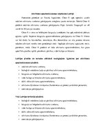 Konspekts 'Kopsavilkums - atkritumu apsaimniekošanas uzņēmums Latvijā', 1.