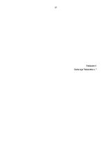 Prakses atskaite 'Kvalifikācijas prakse pirmsskolā', 37.