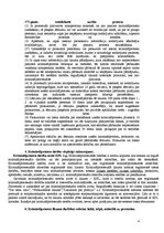 Konspekts 'Kriminālprocess', 4.