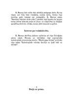 Konspekts 'Krišjānis Barons', 5.