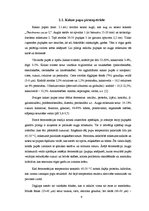 Referāts 'Melnās šokolādes tāfelīšu ražošanas tehnoloģiskās iekārtas', 9.