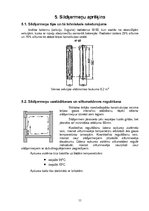 Paraugs 'Apkure un ventilācija. Dzīvojamā māja', 11.