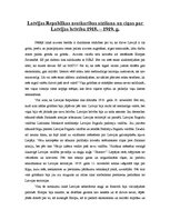 Konspekts 'Latvijas Republikas neatkarības atzīšana un cīņas par brīvību (1918.-1919.)', 1.