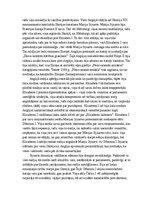 Referāts 'Protestantu (anglikāņu) baznīcas izveidošanās Anglijā', 2.