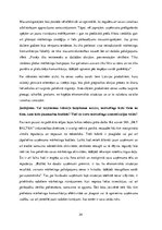 Prakses atskaite 'Prakses atskaite', 34.