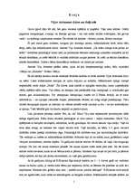 Eseja 'Vijas Artmanes dzīve un daiļrade', 1.