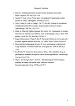 Referāts 'Atropa beladonna - melnā velnoga', 4.