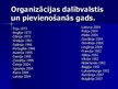 Prezentācija 'Eiropas Savienība', 6.