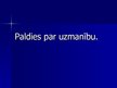 Prezentācija 'Eiropas Savienība', 12.