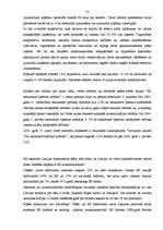 Referāts 'Subsīdiju politikas analīze', 20.