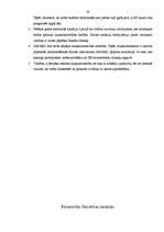 Referāts 'Subsīdiju politikas analīze', 30.