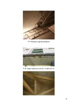 Referāts 'Būves stāvokļa novērtēšana, rīcības plāns būves pilnvērtīgas funkcionalitātes no', 14.