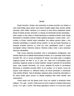 Diplomdarbs 'Latvija un Eiropas monetārā sistēma', 6.