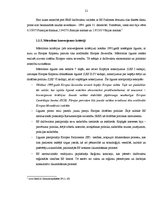 Diplomdarbs 'Latvija un Eiropas monetārā sistēma', 21.